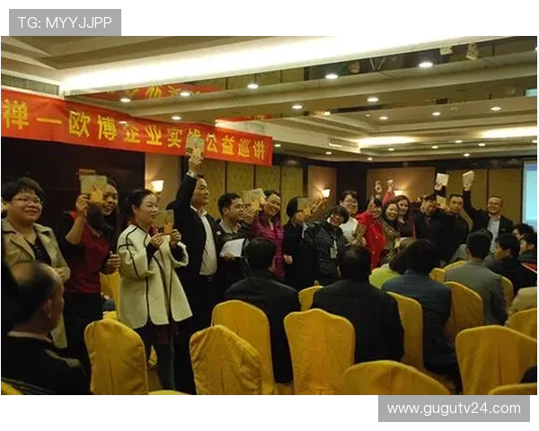 欧博平台官网首页入口：官方入口网址最新版本及访问方式介绍