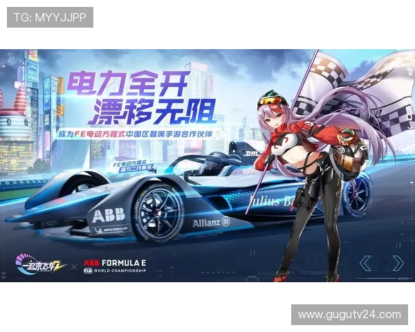 乐天堂app最新优惠活动信息，助力玩家享受更多福利与奖励