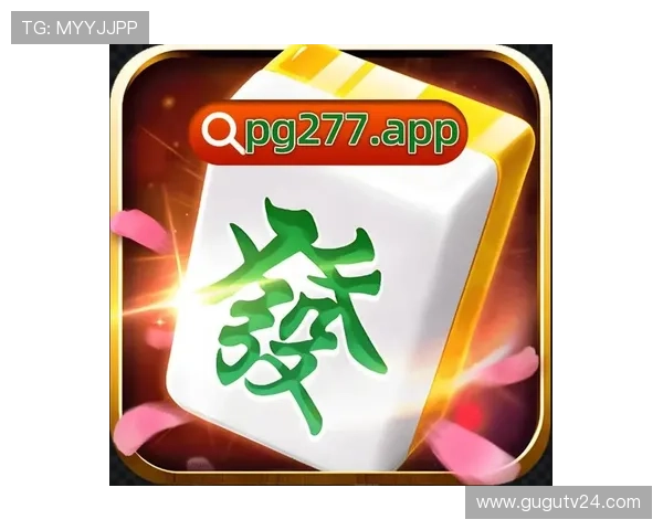 Pg电子娱乐平台全面解析，帮助新手快速上手并提升游戏胜率的实用攻略指南