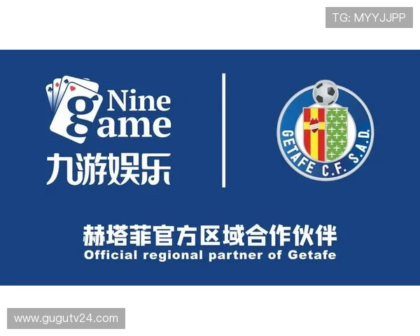九游娱乐体育合作策略解析：如何实现品牌价值最大化与用户满意度提升