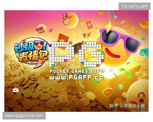 壹号pg娱乐电子游戏平台下载安装包安全性分析，保障您的设备安全