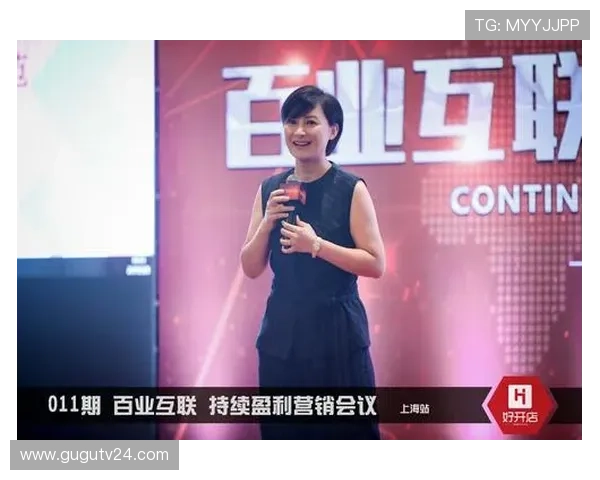 开运集团娱乐平台的最新技术应用与创新发展，推动线上娱乐行业的持续升级与变革