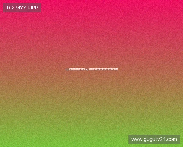 ag视讯厅大厅：世界杯期间ag视讯厅大厅的互动活动与粉丝参与方式介绍