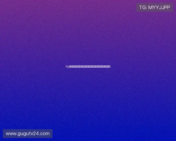 hy娱乐电玩城结合世界杯元素，创新体育娱乐内容，提升用户体验