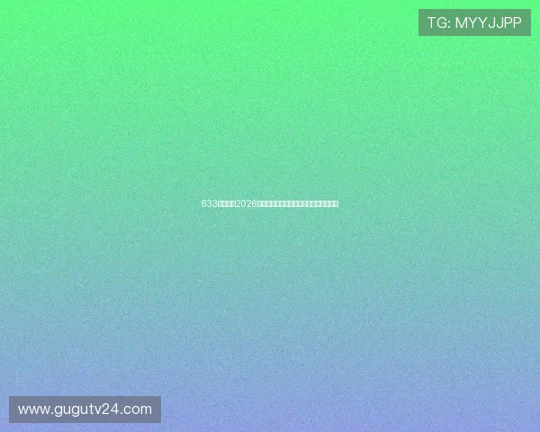 633体育聚焦2026世界杯明星球员表现与最佳阵容推荐指南