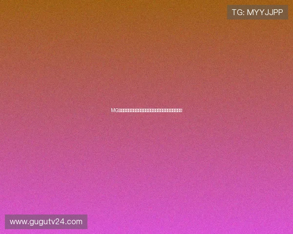 MG真人游戏最新优惠活动与福利礼包，助力玩家轻松赢取大奖
