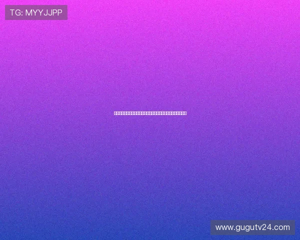 诺亚方舟娱乐深度报道世界杯期间的体育娱乐盛事与相关明星动态